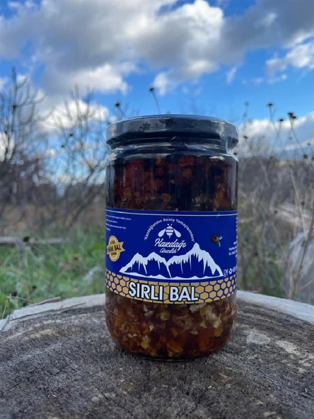 Kazdağı Siyah Sır Balı 850gr - 1