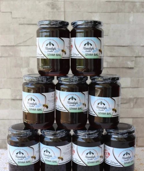 SİYAH BAL( Kazdağları kestane ve meşe karışımı 1177 prolin) 850gr - 5