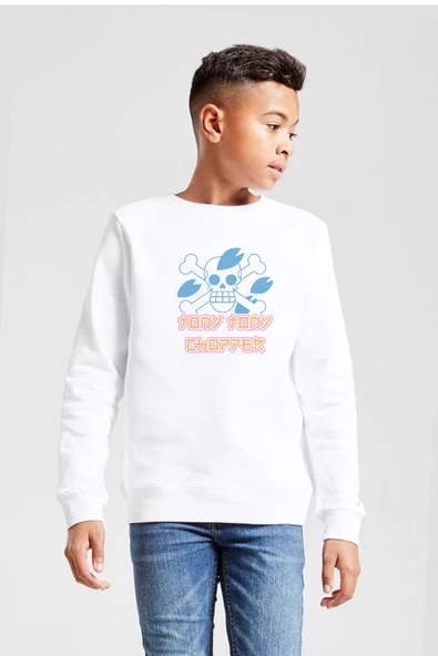 One Piece Anime Tony Tony Chopper Jolly Roger Beyaz Çocuk 2ip Sweatshirt