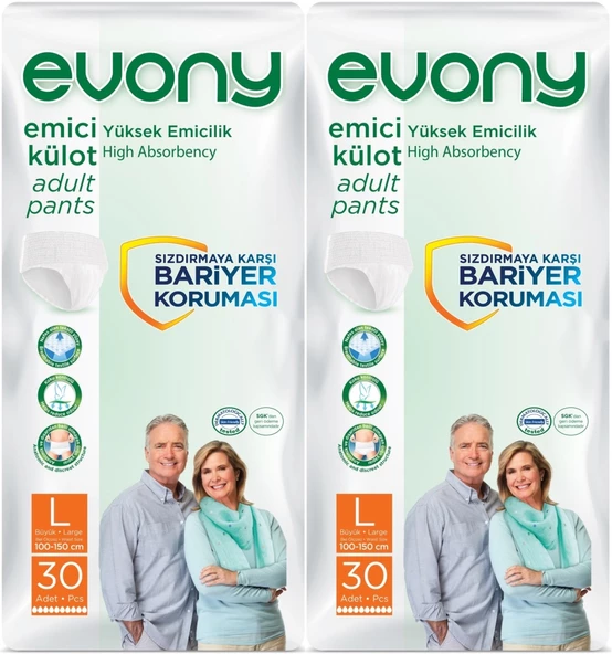 Evony Hasta Bezi Yetişkin Emici Külot L - Büyük - Large 60 Adet (2PK*30) ürün görseli