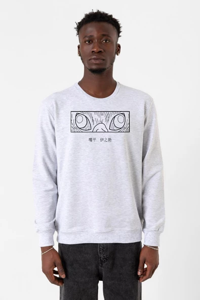 Demon Slayer Anime Inosuke Hashibira Eyes Karmelanj Erkek 2ip Sweatshirt