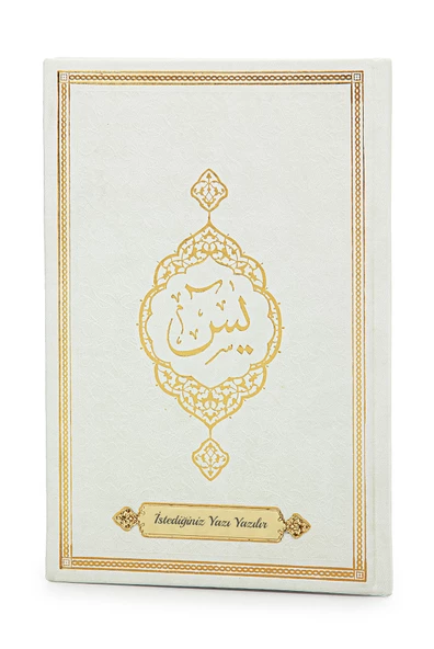 Beyaz Çeyizlik Seccade Seti Gelin Bohçasına Uygun Dini Hediyelik İsme Özel Yasin Kitabı - Resim 5