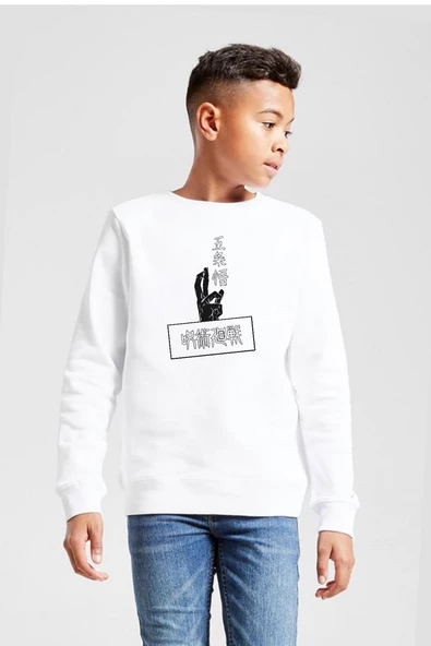 Jujutsu Kaisen Anime Gojo Satoru Beyaz Çocuk 2ip Sweatshirt ürün görseli