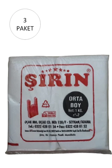 Beyaz Kalın Atlet Poşet Orta Boy 28x50 Cm 1 Kg 3 Paket (Takriben 225 Adet)