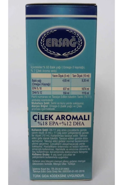 Ersağ Omega 3 Sıvı Gıda Takviyesi, Çilek Aromalı - 4
