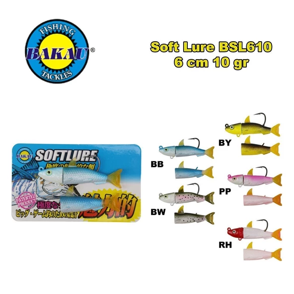 Soft Lure Bsl 610 #10G (6Cm) 1+2 Set  Color: PP