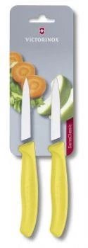 Victorinox VT 6.7606.L118B Soyma Bıçağı ,8 CM,Düz,SC,Sarı,2 Li Blister