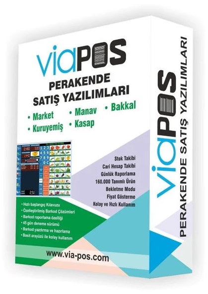 Market Barkod Sistemi Uygun Set - 3
