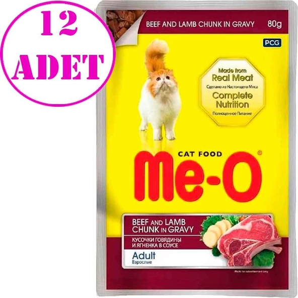 Meo Kedi Konservesi Sos İçinde Parça Dana ve Kuzu Etli 80gr 12 AD ürün görseli 1