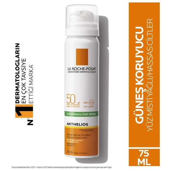 La Roche Posay Anthelios Anti-Brillance SPF50 Mist Spray 75 ml