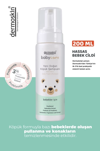 Dermoskin BabyCare Yeni Doğan Köpük Şampuanı - 200 ml - 2