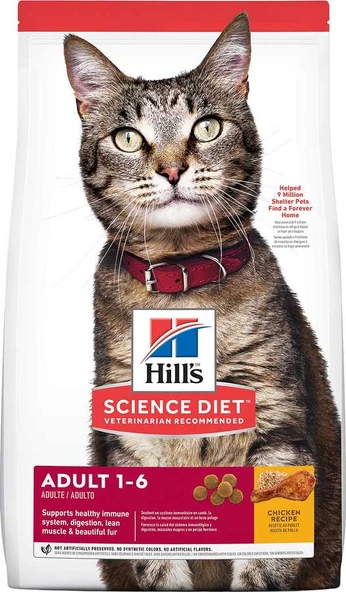 Hills Optimal Care Tavuklu Yetişkin Kedi Maması 1,5 Kg.