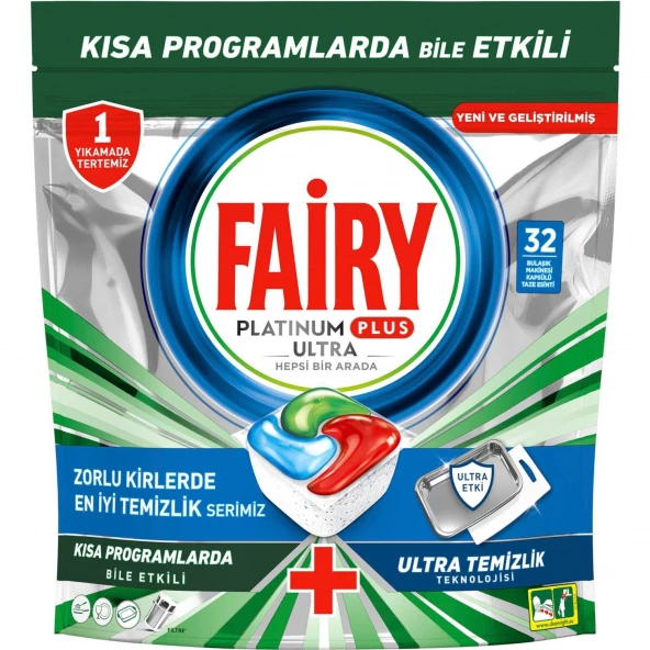 Fairy Platinum Plus Ultra Bulaşık Makinesi Tableti 64'lü - 2