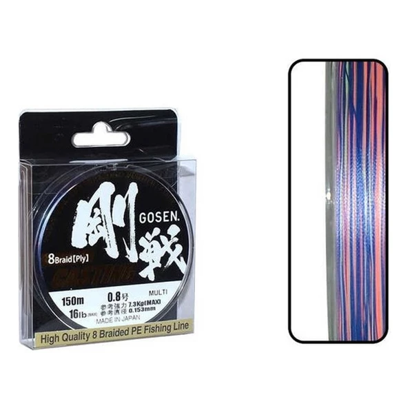 Gosen W8 Casting 150 m Multi Color İp Misina  PE #1,2 / 0,187 MM  / 11.4 KG