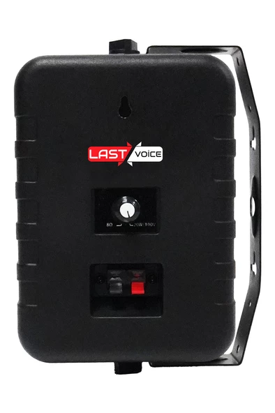 Lastvoice Cami ve Okul İçin Ekonomik Duvar Hoparlörü 120 Watt 4 iNÇ 100V/8 Ohm (St-40TB) - 2