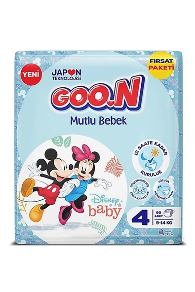 GOON Bantlı Bebek Bezi Fırsat Paketi 4 Beden 90 Adet