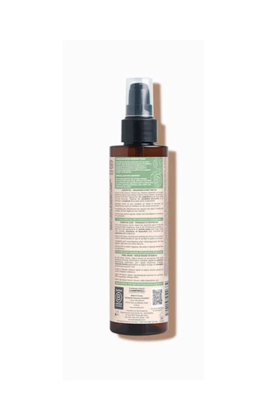 MUSTELA Essential Çok Amaçlı Temel Bakım Losyonu 200ml - 2