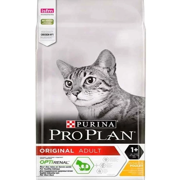 Proplan Tavuklu Kedi Maması 1.5 Kg - 2