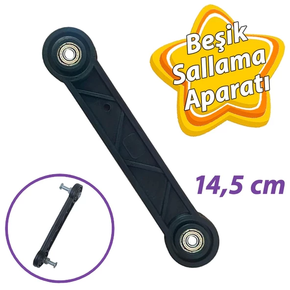 Beşik Sallama Aparatı Siyah 14.5 Cm