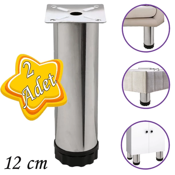 2 Adet Metal Ayarlanabilir 12 cm Krom Destek Ayağı Mobilya Kanepe Baza Koltuk Dolap Sehpa TV Ünitesi Ayağı ürün görseli