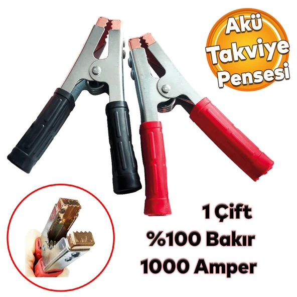 Araç Araba Otomobil Oto Akü Akümülatör Sarj Şarj Takviye Maşası 1000 Amper Pensesi 1 Çift