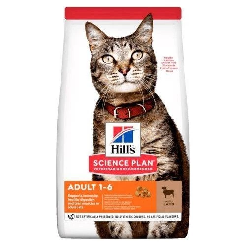 Hills Science Plan Kuzu Etli Yetişkin Kedi Maması 1,5 kg ürün görseli 1