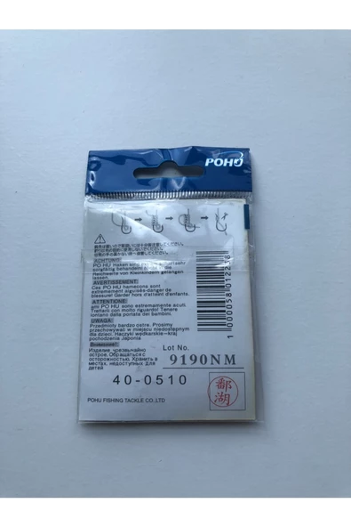 Chinu 3/0 Numara 10'lu Paket M-x 9901 Sb Çapraz Olta Iğnesi - 3