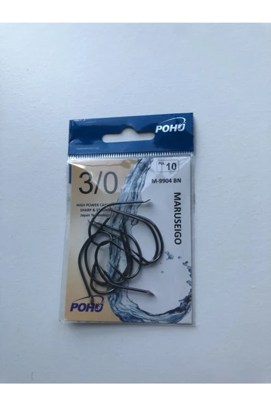 Maruseigo 3/0 Numara 10'lu Paket M-9904 Bn Olta Iğnesi - 2