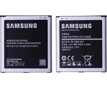 CEPTELBATJ500VLT CEP TEL BATARYA SAMSUNG J320 - J5 - G530 - J250
