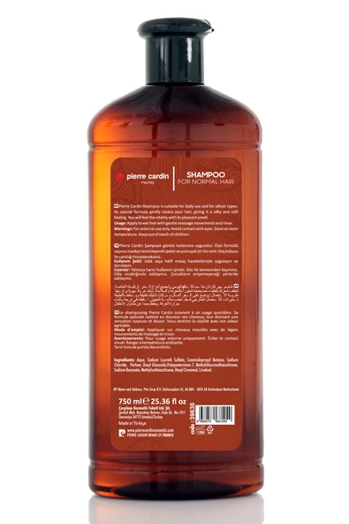 Pierre Cardin Ultimate Hair Care Shampoo For Normal Hair - 5
