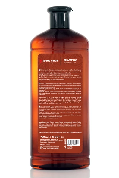 Pierre Cardin Ultimate Hair Care Shampoo For Dry Hair - 5