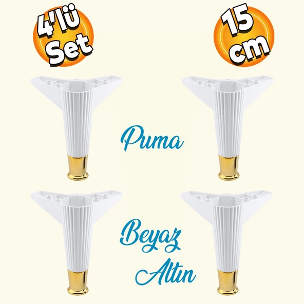 Elista Mobilya Ayağı Sehpa Tv Ünitesi Ayakları Yükseltici 15 Cm Beyaz Altın 4 Adet ürün görseli