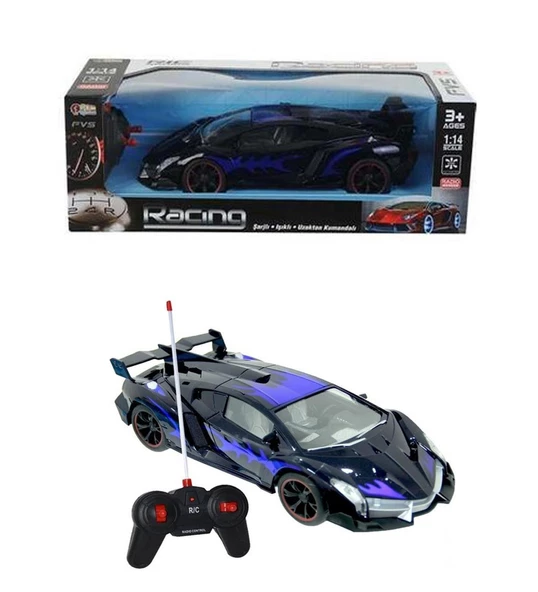 Şarjlı, Işıklı Kumandalı Spor Lamborghini, Farları Yanan Spor Araba 1:14 - 2