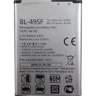 CEPTELBATLG3 CEP TEL BATARYA LG G3 - G4 MİNİ