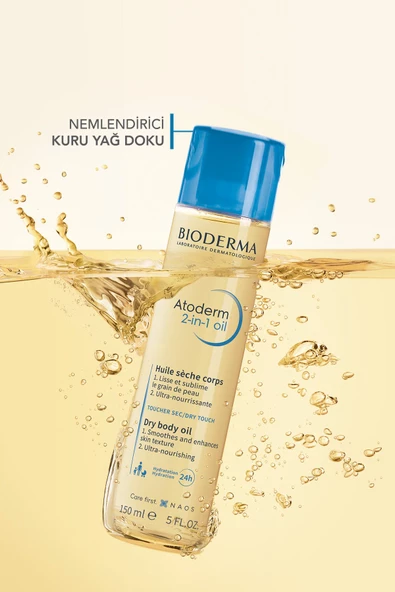 Atoderm 2-in-1 Body Oil Kuru Ciltler Jojoba Yağı İçeren Nemlendirici Çatlak Yağı Yüz Vücut Saç 150ml - 5