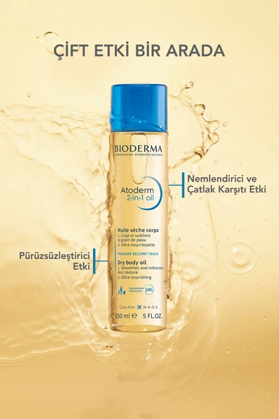 Atoderm 2-in-1 Body Oil Kuru Ciltler Jojoba Yağı İçeren Nemlendirici Çatlak Yağı Yüz Vücut Saç 150ml - 2