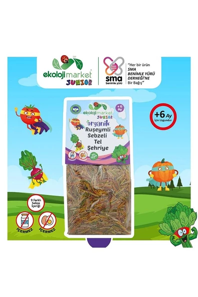 Organik Ruşeymli Sebzeli Bebek Makarnası Tel Şehriye 250 Gr (2 Adet) (Süt Ve Yumurta İçermez) - 2