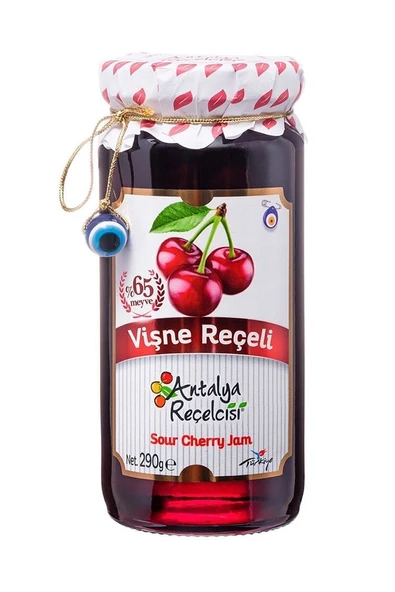 Vişne Reçeli Gurme Serisi %65 Meyve 290gr