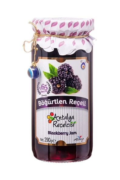 Böğürtlen Reçeli Gurme Serisi %65 Meyve 290gr