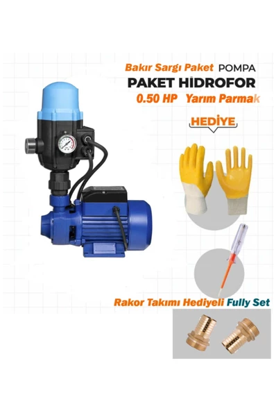 STİLMAX Germany Metal Dişli Paket Hidrofor Otomatik Sistem Su Pompası 0.5hp Tam Bakır Sargı+ Rakor - 2