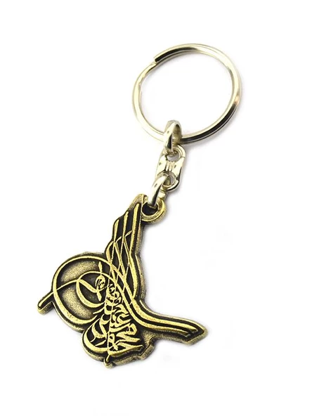Osmanlı Tuğra Antik Sarı Anahtarlık