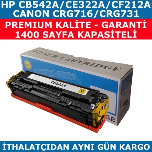 hementoner Hp 125A - Cb542A Sarı Muadil Toner Cf212A - Ce322A - Crg716 - Crg731 - 2