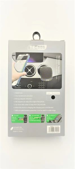 ARAÇ TELEFON TUTACAĞI (IZGARA KİLİTLİ)_TD-H7539 - 2