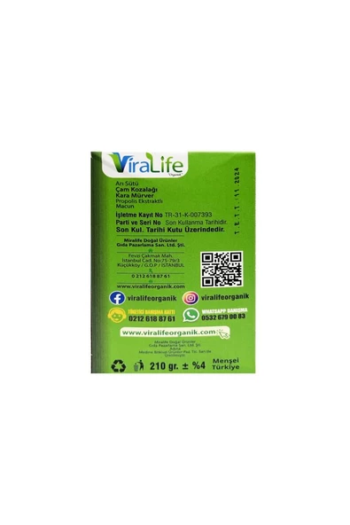 Arı Sütü Çam Kozalağı Karamürverli Macun 210gr - 3