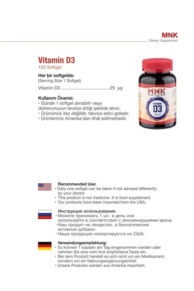 Vitamin D3 120 Softgel - 2