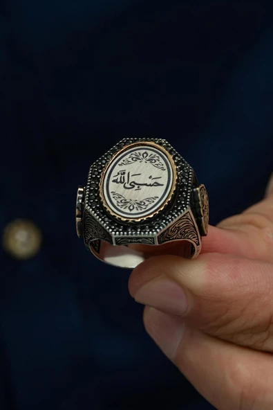 Hasbiyallah Yazılı  925 Gümüş Erkek Yüzük - Resim 5