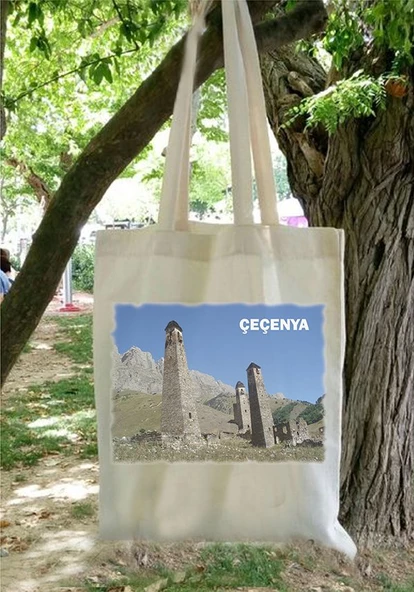 Bez Çanta Çeçenya - 5
