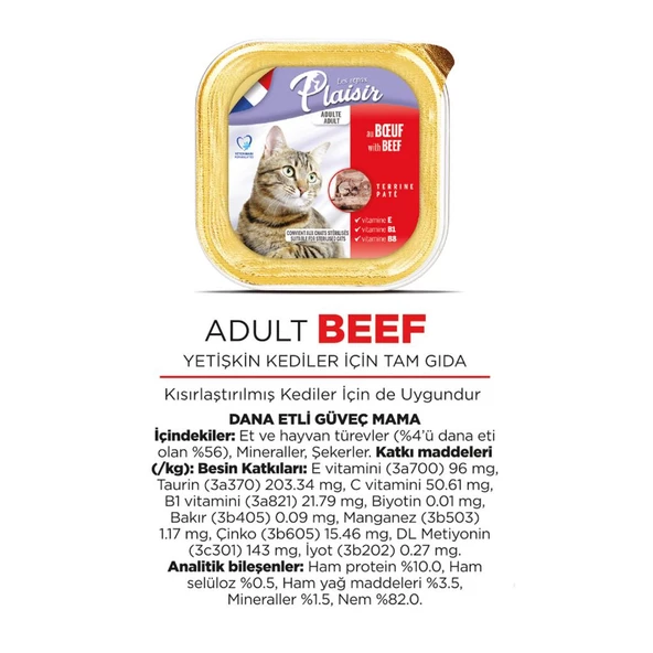 Plaisir Pate 100Gr Sığır Etli 12Adet Yaş Kedi Maması - 3