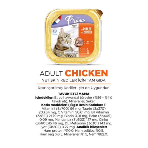 Plaisir Pate 100Gr Tavuk Etli 1Adet Yaş Kedi Maması - 2