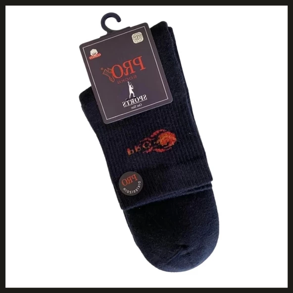 Uyguna-Yakala Lacivert 41-44 Havlu Erkek Patik Çorabı-RAP.160 ürün görseli